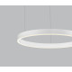 Nova Luce Motif fehér függesztett lámpa (NL-9190748) LED 1 izzós IP20