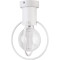 Sigma AURA KOLO fehér mennyezeti lámpa (SIG-31102) E27 1 izzós IP20