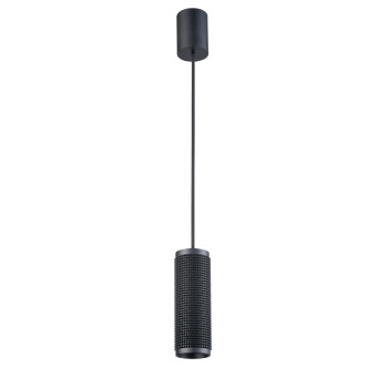 Viokef Knurl fekete függesztett lámpa (VIO-4233200) GU10 1 izzós IP20