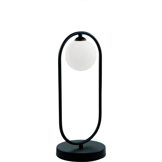 Viokef Fancy fekete asztali lámpa (VIO-4208800) G9 1 izzós IP20