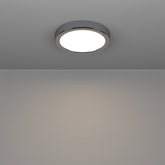 Eglo Fueva 6 króm fürdőszobai LED mennyezeti lámpa (EG-901762) LED 1 izzós IP44