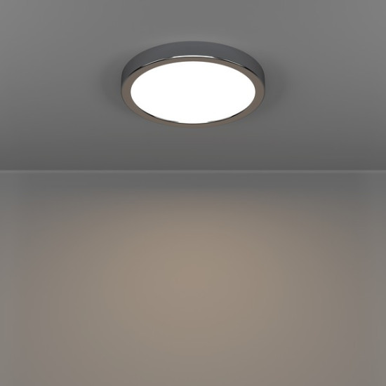 Eglo Fueva 6 króm fürdőszobai LED mennyezeti lámpa (EG-901763) LED 1 izzós IP44