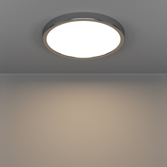 Eglo Fueva 6 króm fürdőszobai LED mennyezeti lámpa (EG-901764) LED 1 izzós IP44