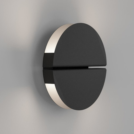 Eglo Pianosa fekete LED fali lámpa (EG-902118) LED 1 izzós IP20