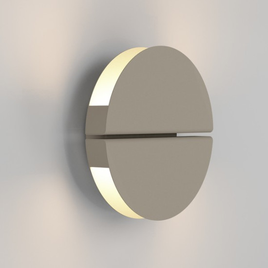 Eglo Pianosa homokszínű LED fali lámpa (EG-902121) LED 1 izzós IP20