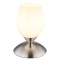 Globo Kuwaita nikkel-opál asztali lámpa (GLO-24007N) E14 1 izzós IP20