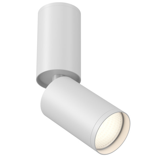 Maytoni Focus S fehér mennyezeti lámpa (MAY-C051CL-01W) GU10 1 izzós IP20