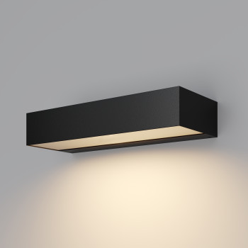 Maytoni Lot szürke-fehér LED kültéri fali lámpa (MAY-O428WL-L10GF3K) LED 1 izzós IP65