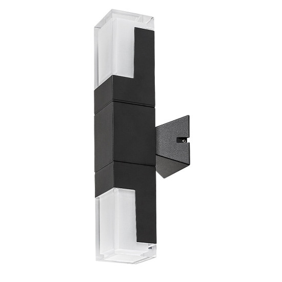 Rábalux Darvas fekete LED kültéri fali lámpa (RAB-77127) LED 1 izzós IP54