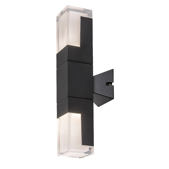 Rábalux Darvas fekete LED kültéri fali lámpa (RAB-77127) LED 1 izzós IP54