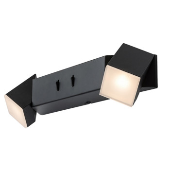 Rábalux Kessy fekete LED falikar (RAB-71271) LED 1 izzós IP20