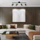 Rábalux Lilou fekete-arany mennyezeti spotlámpa (RAB-73050) GU10 4 izzós IP20