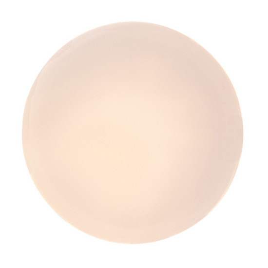 Rábalux Lowar fehér kültéri LED mennyezeti lámpa (RAB-77133) LED 1 izzós IP44