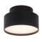 Rábalux Ovidia fekete LED mennyezeti lámpa (RAB-71320) LED 1 izzós IP20