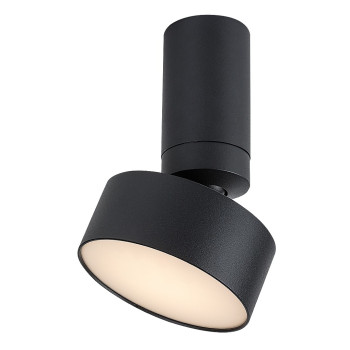 Rábalux Ovidia fekete LED mennyezeti lámpa (RAB-71321) LED 1 izzós IP20