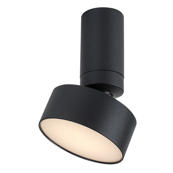 Rábalux Ovidia fekete LED mennyezeti lámpa (RAB-71321) LED 1 izzós IP20