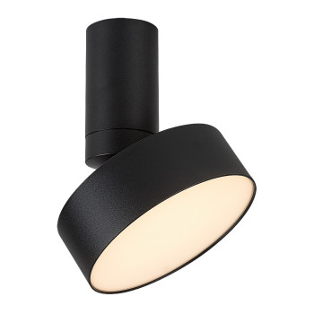 Rábalux Ovidia fekete LED mennyezeti lámpa (RAB-71322) LED 1 izzós IP20