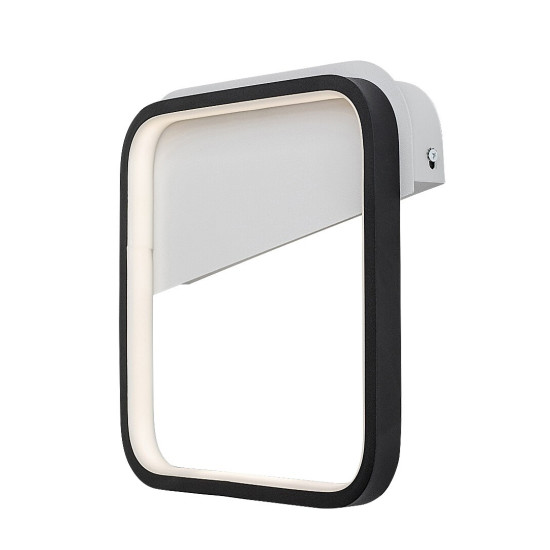 Rábalux Razzi fekete-fehér LED fali lámpa (RAB-71086) LED 1 izzós IP20