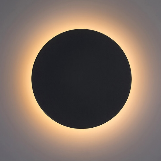 Rábalux Rust szürke LED kültéri fali lámpa (RAB-77152) LED 1 izzós IP65