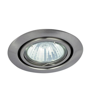 Rábalux Spot relight króm beépíthető lámpa (RAB-1093) GU5.3 1 izzós IP20