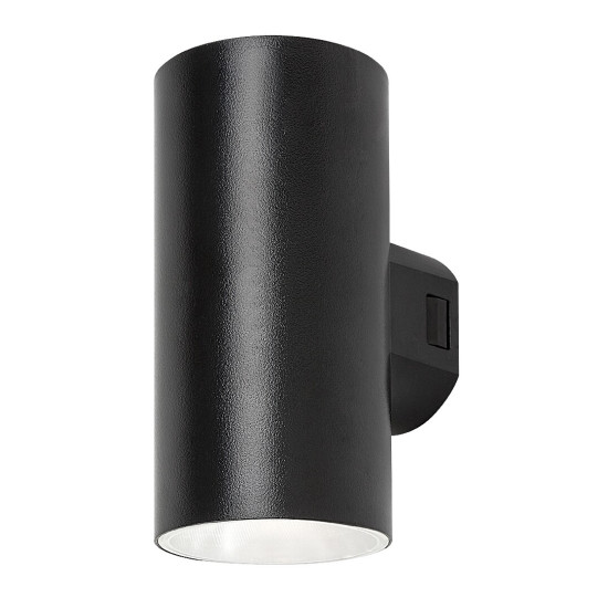 Rábalux Urfa fekete LED kültéri fali lámpa (RAB-77155) LED 1 izzós IP65