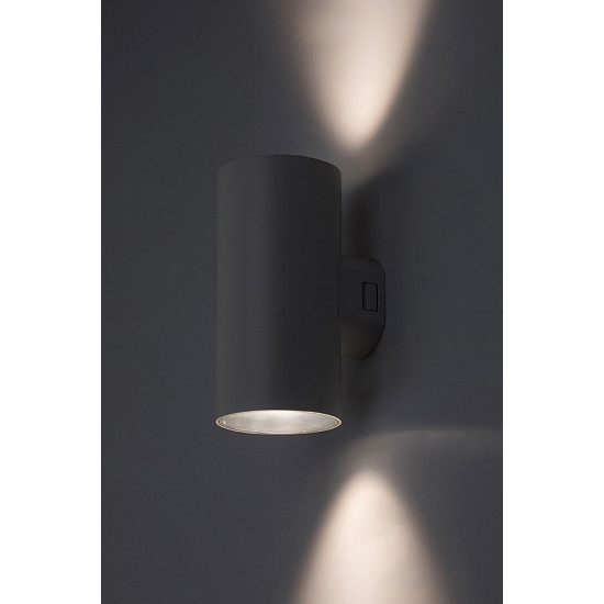 Rábalux Urfa fehér LED kültéri fali lámpa (RAB-77162) LED 1 izzós IP65