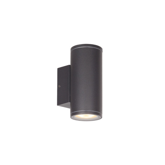 Viokef Corvo sötétszürke kültéri falikar (VIO-4309800) GU10 2 izzós IP65