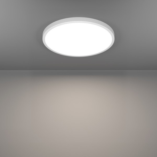 Eglo Fueva 6-Z fehér LED mennyezeti lámpa (EG-901726) LED 1 izzós IP44