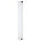 EGLO GITA 2 króm - fehér fürdőszobai LED fali lámpa (EG-94713) LED 1 izzós IP44