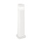 Ideal Lux Cosmo fehér kültéri állólámpa (IDE-187877) GX53 1 izzós IP55