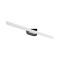 Ideal Lux Linea fehér LED kültéri fali lámpa (IDE-328584) LED 1 izzós IP54