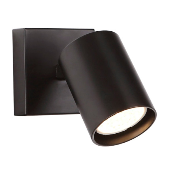 Maxlight Top fekete fali lámpa (MAX-W0219) GU10 1 izzós IP20