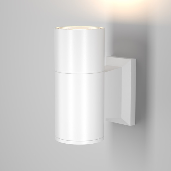 Maytoni Bowery fehér kültéri fali lámpa (MAY-O574WL-01W) GU10 1 izzós IP54