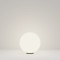Maytoni Erda fehér kültéri leszúrható lámpa (MAY-O594FL-01W) E27 1 izzós IP54