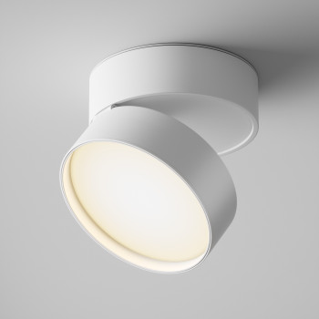 Maytoni Onda fehér LED mennyezeti lámpa (MAY-C024CL-L18W) LED 1 izzós IP20