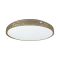 Milagro Shiny fehér-borostyán LED mennyezeti lámpa (MIL-ML7448) LED 1 izzós IP20