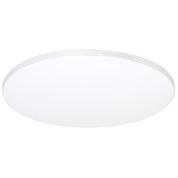 Milagro Siena fehér-króm távirányítós LED mennyezeti lámpa (MIL-ML263) LED 1 izzós IP20