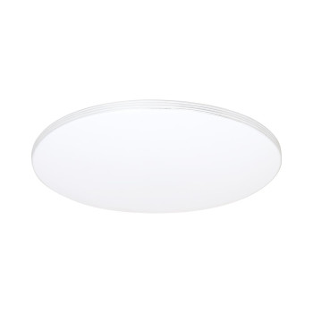 Milagro Siena fehér-króm távirányítós LED mennyezeti lámpa (MIL-ML3703) LED 1 izzós IP20