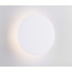 Nova Luce Tower  fehér LED kültéri fali lámpa (NL-9030825) LED 1 izzós IP65