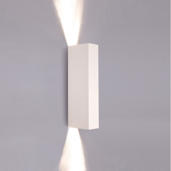 Nowodvorski Malmo fehér fali lámpa (TL-9704) GU10 2 izzós IP20