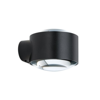 Orion Tatra fekete fürdőszobai LED falikar (ORI-AL 11-1221_BL) LED 1 izzós IP65