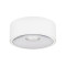 Orlicki Design Neo Bianco Slim KG / Ufo Cromo fehér beépíthető lámpa (OR-OR83590) GU10 1 izzós IP20
