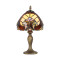 Prezent Tiffany színes Tiffany asztali lámpa (PRE-1701) E14 1 izzós IP20