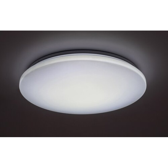 Rábalux Cerrigen fehér LED mennyezeti lámpa (RAB-71036) LED 1 izzós IP20