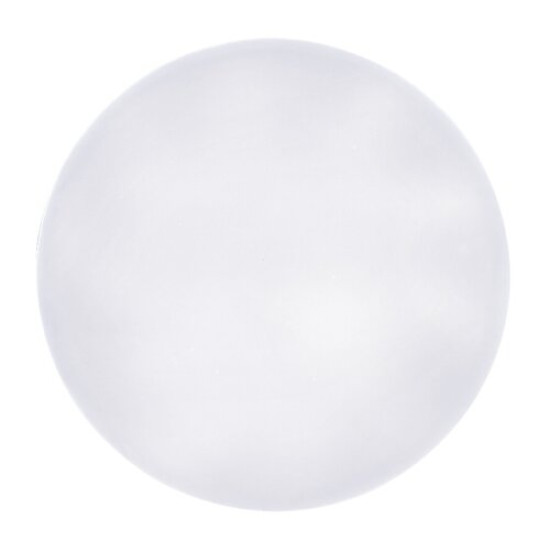 Rábalux Danny fehér LED mennyezeti lámpa (RAB-5446) LED 1 izzós IP20