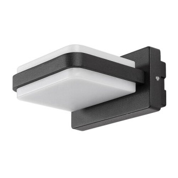 Rábalux Gendt fekete-fehér LED kültéri fali lámpa (RAB-77061) LED 1 izzós IP44