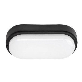Rábalux Hort fekete-fehér LED kültéri fali lámpa, kültéri mennyezeti lámpa (RAB-7409) LED 1 izzós IP54
