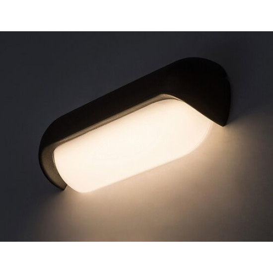 Rábalux Hulst antracit-fehér LED kültéri fali lámpa (RAB-77041) LED 1 izzós IP65