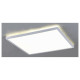 Rábalux Pavel fehér LED mennyezeti lámpa (RAB-3429) LED 1 izzós IP20