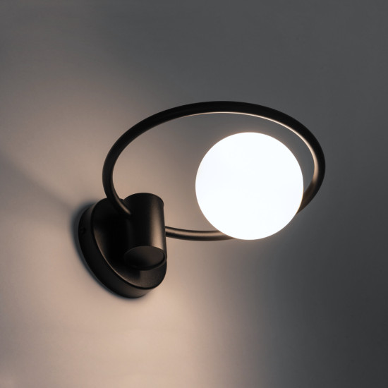 Sigma Aqua fekete-fehér fali lámpa (SIG-33480) G9 1 izzós IP20